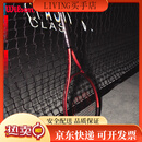 威尔胜（Wilson）全碳素网球拍碳纤维成人拍 团购联系客服有优惠