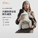两只兔子Buddy Buzzy腰凳溜娃神器背带婴儿背带腰凳抱娃神器轻便 Across洞感4D腰凳金