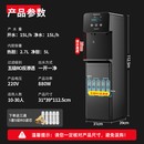 特睿思直饮机商用净水器饮水机家用直饮水机开水器立式 TDS监控|一开一纯水|五级RO供20人