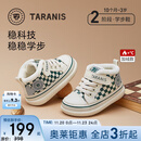 泰兰尼斯秋冬季新款学步鞋中高帮男宝宝鞋气泵防滑防踢机能鞋子 白/绿 冬季加绒选大一码 24 鞋内长15.5cm适合脚长14.5