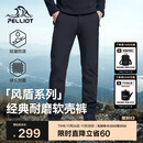 伯希和（Pelliot）【风盾】冲锋软壳裤男冬季保暖抓绒裤防风高弹长裤女115107016黑L