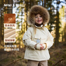 MINI A TURE COPENHAGEN毛领精灵帽夹克外套丹麦童装儿童棉服男女加厚宝宝秋冬女童冲锋衣 1054 安哥拉奶油 98 cm（100/52）-3y