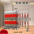 不锈钢伸缩围栏可移动护栏幼儿园推拉门商场折叠栅栏门施工防护栏 1.8米高*5米长【特厚款】