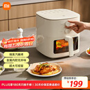 米家小米空气炸锅N1 家用多功能电炸锅 微蒸汽嫩烤 透明可视化免翻面 金属内腔不沾锅 大容量5升