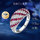 IL&CO尤珂「寻香迹」18K金天然红宝石戒指女满镶钻石彩宝女戒生日礼物 1克拉 18K金红宝石戒指 14号