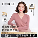 嫚熙（EMXEE）超皮孕妇秋衣秋裤套装秋冬哺乳月子服保暖内衣 奶茶色【中暖-发热纱】 L