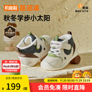 基诺浦软底宝宝学步鞋 冬季摇粒绒保暖男女儿童学步鞋婴儿GB2358 象牙白/流动蓝/深棕 20 125mm 适合脚长125-129mm