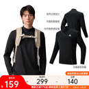 安踏羊毛T丨美利奴羊毛长袖t恤男冬季新款半开襟户外透气徒步保暖上衣