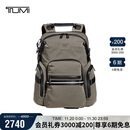 途明（TUMI）ALPHA BRAVO男士双肩包环保尼龙日常休闲电脑包 礼物
