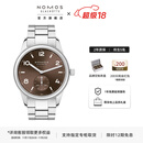 NOMOS【双11狂欢】格拉苏蒂运动俱乐部自动机械夜光男表760/762/764 760自动透底39.5mm
