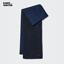 优衣库男装女装KAWS HEATTECH针织围巾485257 69 藏青色 均码(180 × 25 cm)
