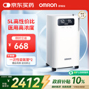 欧姆龙（OMRON）5L升制氧机医用级家用吸氧机轻音老人孕妇带雾化氧气机Y-5101W