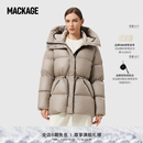 MACKAGE【经典】女士 FREYA抽绳收腰防寒保暖时尚修身经典羽绒服 香槟色 M
