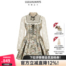 LULUALWAYS【商场同款】24秋季新款复古公主风高腰显瘦印花连衣裙 米白色 S