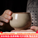 LILICY轻奢高档茶盏主人杯男士大号品茗杯喝茶专用单杯茶杯礼品 请注意选择好-规格/颜色 .