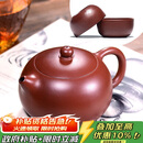 百年利永宜兴紫砂壶纯全手工原矿大红袍西施壶功夫茶具泡茶壶一壶两杯套装