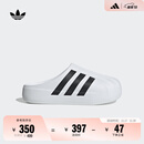 adidas adiFOM SUPERSTAR MULE拖鞋厨师鞋穆勒鞋阿迪达斯三叶草 白/黑(推荐脚型偏胖选大半码)   39