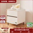 全友家居奶油风床头柜小方糖家用卧室床头柜抽屉置物柜储物收纳小柜子 床头柜*1