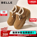 百丽厚底保暖毛毛鞋女2025冬新二层牛皮复古勃肯鞋JD009DM5 棕毛里 37