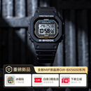 卡西欧（CASIO）G-SHOCK GW-BX5600系列高可视性MIP液晶屏太阳能运动手表运动男表 GW-BX5600-1PR【正显】
