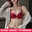 Agent Provocateur轻奢品牌马年本命年内衣女红色套装小胸聚拢新款性感内裤结婚新娘 酒红色-套装 70A 32 (锦鲤本命年）
