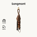 Songmont【蒋奇明同款】山下有松棱佑种挂饰新中式设计师款时尚配饰包挂 檀棕色 现货
