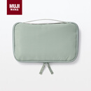 MUJI可选择口袋的收藏夹痛包收纳袋票卡夹 新年情人节礼物 苔绿色窄型