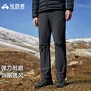 拓路者【六扇门三季】户外登山裤男春夏快干透气轻薄耐磨徒步长裤子