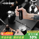 MHW-3BOMBER【400次咖啡】轰炸机魔术师手持电动打奶泡器 咖啡便携搅拌棒拉花