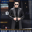 UOSO高端男士皮衣男皮夹克2025新款西装中长款西服风衣外套潮刘外套男 到手价3899 M / 100～115斤