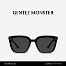 GENTLE MONSTER【2025新款】MY ME 方形大框墨镜防晒出游 01
