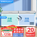 荣事达（Royalstar）冰柜商用大容量全冷冻卧式冰柜家用冷藏冷冻两用冷柜双温商用大冰柜冷冻柜展示柜 【高性价比】506升双温【一级能效】