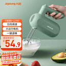 九阳（Joyoung）手持电动打蛋器 料理机 打发器 多功能家用搅拌机迷你打奶油烘焙S-LD150