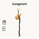 Songmont山下有松聚气葫包包挂件配饰国风设计师新款 聚气葫 苍绿色/原色 预售6天