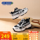 江博士（DR·KONG）学步鞋运动鞋冬季男女童潮流旋钮扣童鞋2B16A4016AM黑/银/米27码