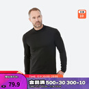 迪卡侬（DECATHLON）滑雪快干透气排汗加厚保暖滑雪打底OVW1 【男士升级款加绒加厚】黑色上装 M