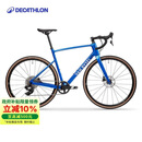迪卡侬自行车NCRAPEX碳纤维电变竞速赛车公路自行车4865526