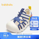 巴拉巴拉宝宝机能鞋婴儿鞋子卡通2025夏季溯溪鞋208225145220