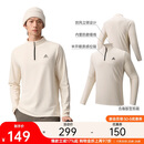 安踏羊毛T丨美利奴羊毛长袖t恤男冬季新款半开襟户外透气徒步保暖上衣