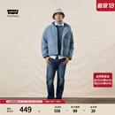 Levi's李维斯25年秋冬新款冬暖系列男士美式 505标准直筒牛仔裤 中蓝色 34 (32)