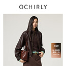 欧时力（OCHIRLY）复古PU皮插肩夹克皮衣外套女上衣2025冬季新品 摩卡棕 M