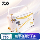 达亿瓦（DAIWA）25新款 一击 带升降脚钓箱 带配件多功能可坐人免安装钓鱼箱 29L 【满配右手版】29升-白x金 外尺寸约52.5x30x36.5cm
