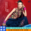 【云南旅行丨纯玩无购物+0自费】杨丽萍指定推荐品质旅游丨高端跟团游丨电视剧《去有风的地方》同款景点丨 昆大丽+西双版纳8天7晚 (51·暑假)出游 1人价(昆明起止)