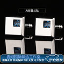 AREA高档法式方形袖扣袖钉袖口扣衬衫结婚新郎男女款婚礼西装生日礼物 方型墨兰钻袖扣（礼盒装）