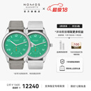 NOMOS【双11狂欢】格拉苏蒂手表校园俱乐部系列机械表德表运动夜光 726手动-密底38.5mm