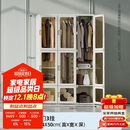 蚂蚁盒子一体免安装衣柜卧室家用简易组装柜子折叠加粗加厚塑料收纳储物柜