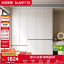 全友家居 大衣柜卧室现代简约家具衣服收纳储物柜子挂衣橱靠墙家用