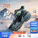 安踏儿童棉鞋男女大童户外加绒保暖棉鞋山川运动棉鞋A12546904