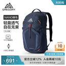 GREGORY格里高利蜂鸟NANO户外徒步登山包43J 火花蓝 20L