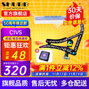 SHUBB夏伯变调夹C1/S1/F1民谣吉他电吉他夹弦器配件金属变调音移调夹子 C1VS 紫罗兰（50周年纪念款）